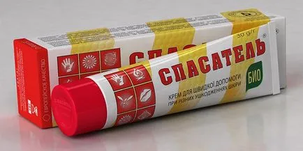 Această răspândire a arsurii Această răspândire a arsurii