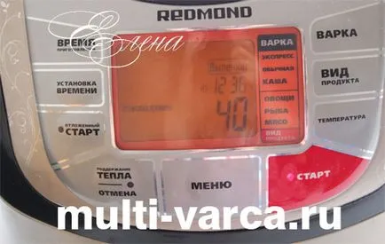 Pulpe de pui cu cartofi in multivarka Pulpe de pui cu cartofi in multivarka