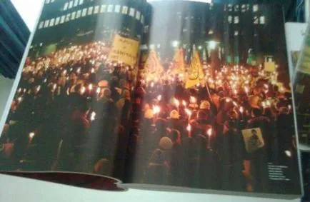 Ce o revistă snob Ce o revistă snob