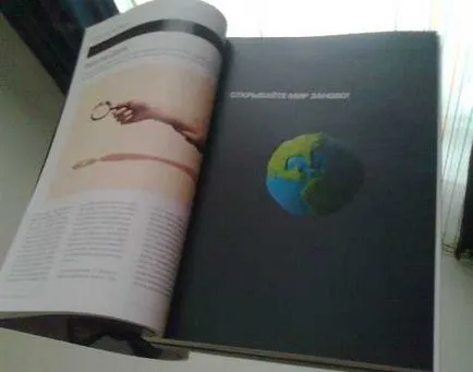 Ce o revistă snob Ce o revistă snob