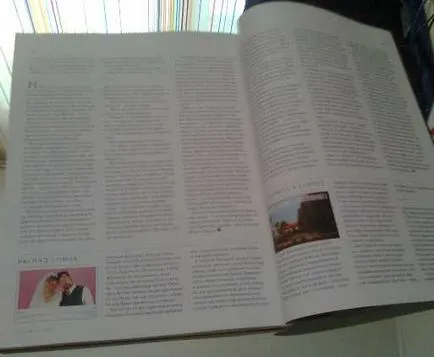 Ce o revistă snob Ce o revistă snob