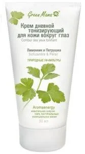 Cream Cremă pentru pleoape Cream Cremă pentru pleoape