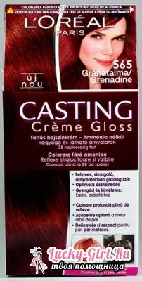 Casting culoarea părului Maro Casting culoarea părului Maro