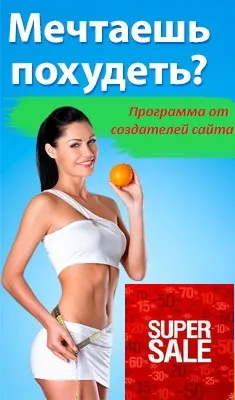 Ce este Loranskaya Ce este Loranskaya
