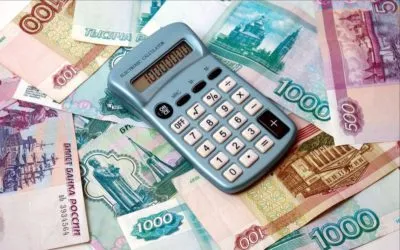 Cum de a calcula beneficii Cum de a calcula beneficii