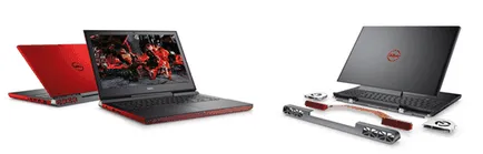 Cât de interesant laptop