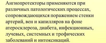 Ce este lymphostasis picioare