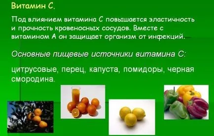 Ce este lymphostasis picioare