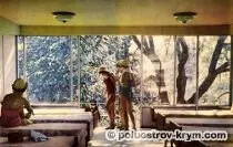 Ce este Artek Ce este Artek