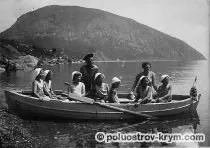 Ce este Artek Ce este Artek