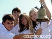 Ce este Artek Ce este Artek