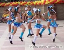 Ce este Artek Ce este Artek