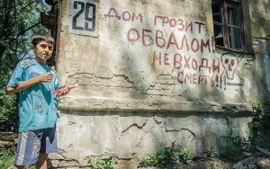 Cum să recunoască casa decrepit