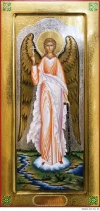 Rugăciunea pentru copii saint Rugăciunea pentru copii saint