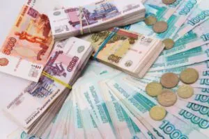 Cum de a primi economii de pensii