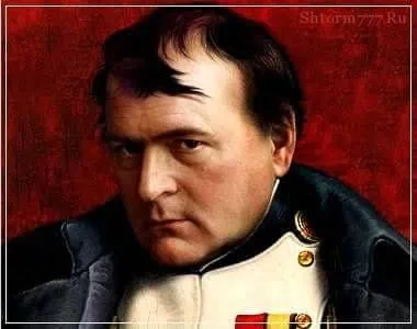 Care este numele lui Napoleon