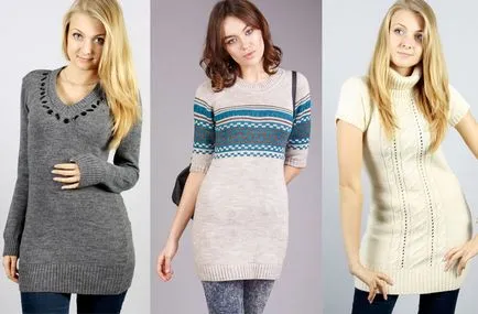 Ce rochie tricotate Ce rochie tricotate
