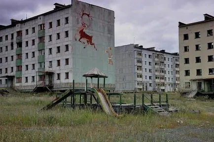 Soluționarea ce este