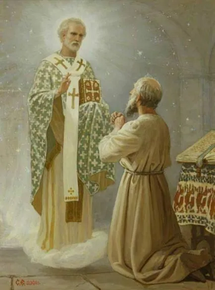 Rugăciunea pentru copii saint Rugăciunea pentru copii saint