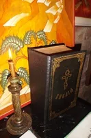 Rugăciunea în mănăstire Rugăciunea în mănăstire