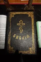 Rugăciunea în mănăstire Rugăciunea în mănăstire