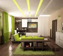 Afișați Plafoane Afișați Plafoane