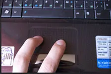 Cât de interesant laptop