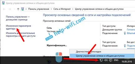 Adaptor USB WiFi ca un punct de acces