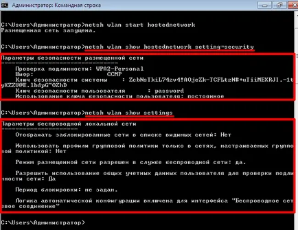laptop-ul Wi-Fi ca un punct de acces