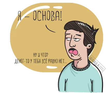 Cum să ia o declarație de zero