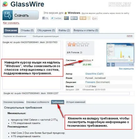 De ce nu pornește