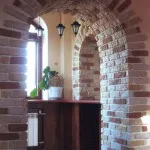 Cum de a decora arcul
