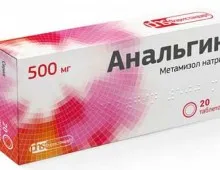 Cu durere de dinți amortit Cu durere de dinți amortit