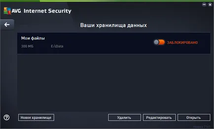 Ce este securitatea pe internet avg Ce este securitatea pe internet avg