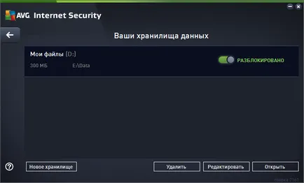 Ce este securitatea pe internet avg Ce este securitatea pe internet avg