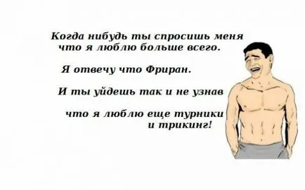 Mai mult decât ceea ce ai