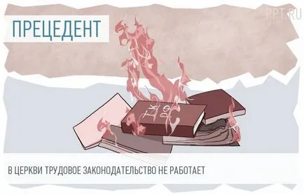 Care este una trei sutime rata de refinanțare Care este una trei sutime rata de refinanțare