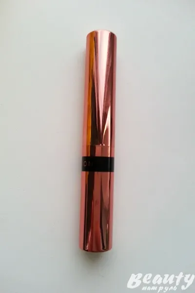 Avon ruj de culoare comentarii Shine