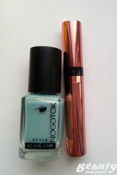 Avon ruj de culoare comentarii Shine