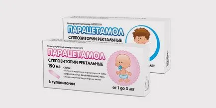 Paracetamolul din care Paracetamolul din care
