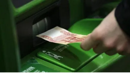 Cum să plătească pentru împrumut prin intermediul terminalului bancar de economii