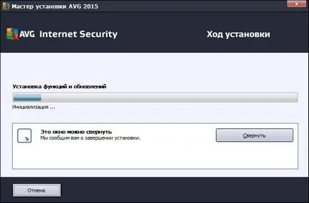Ce este securitatea pe internet avg Ce este securitatea pe internet avg