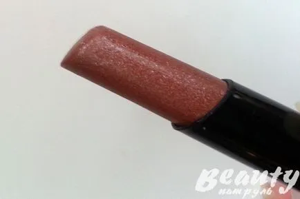 Avon ruj de culoare comentarii Shine