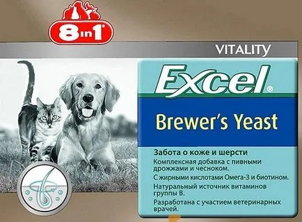 Vitamina pentru pisici