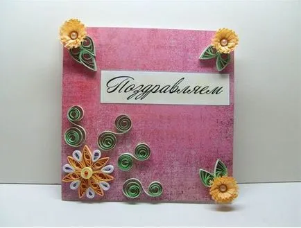 Carte poștală cu mâinile lor de la Quilling