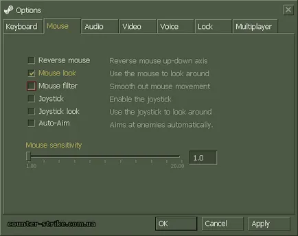 Cum de a dezactiva accelerarea mouse-ului