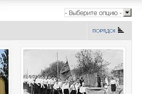 Cum de a încărca fotografii pe site-ul