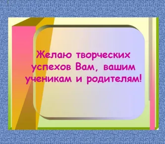 Cum se introduce text înainte de o masă în cuvântul documentului (hârtie) Cum se introduce text înainte de o masă într-un document word