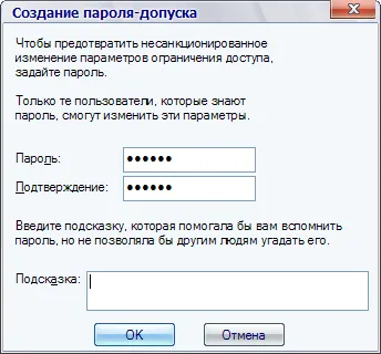 Cum de a bloca accesul la site-uri nepotrivite pe Internet Explorer și Firefox (indezirabile) Cum de a bloca accesul la site-uri web nepotrivite în Internet Explorer și Firefox