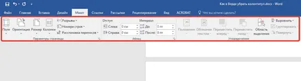 Cum de a elimina Word subsol (dublu-clic pe zona antet sau subsol) Cum pentru a elimina subsol într-un cuvânt